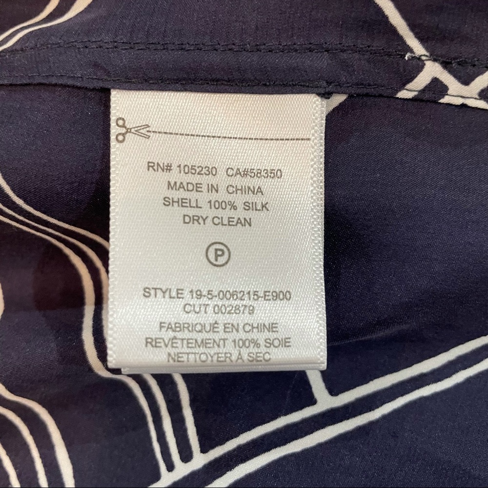 Equipment Blouse - Picture 4 of 4